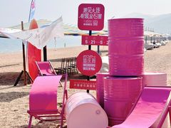 -大连金石滩国家旅游度假区