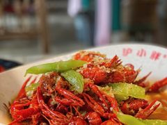 -沪小胖小龙虾(淮海中路旗舰店)