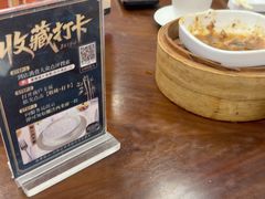 -潮福城大酒楼·潮粤菜·港式点心(阳光城店)
