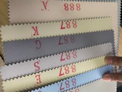 -北京世纪锦绣窗饰有限公司