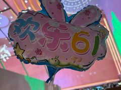 -温德姆至尊酒店·璇全日餐厅