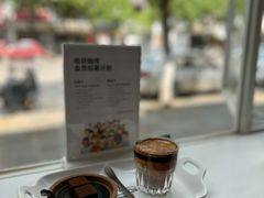 -收获咖啡HARVEST RESERVE(苍山店)