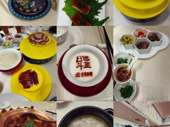 -花家八爷府(王府井·故宫店)