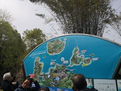 -天目湖山水园