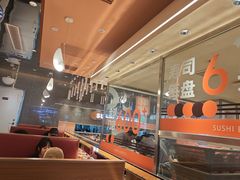 -争鲜回转寿司(中街大悦城店)