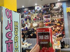 -三餐季年糕火锅(韩乐坊店)