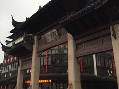 -张家港凤凰山景区恬庄古街