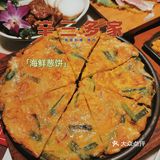 韩式烤肉能开十三年之久就是YYDS