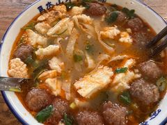 -清真马杰山牛肉汤馆