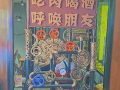 -·缸桶屋·韩式牛肋条自助烤肉(西湖D11店)