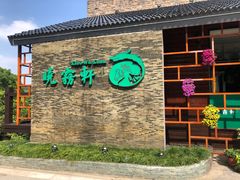 -白马涧龙池景区