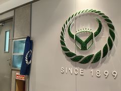 -吉野家(中关村3店)