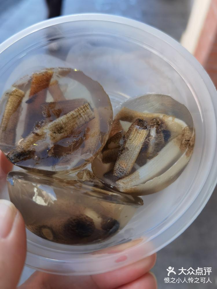 泉州特色小吃之一土笋冻