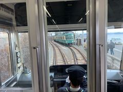 -灌篮高手动画打卡地