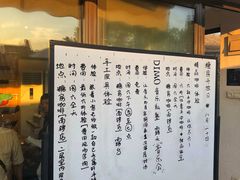 -糖房咖啡(南锣鼓巷店)