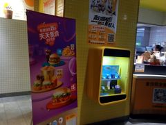 -麦当劳(普陀香溢花城店)