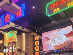 -王庄阿咪海鲜大排档(象园店)
