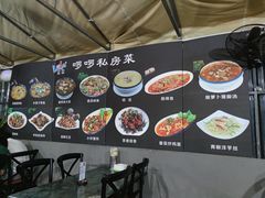 -啰啰冰屋(景洪总店)