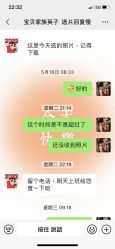 -宝贝家族国际影像馆(东郊记忆店)
