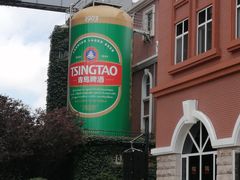 -青岛啤酒博物馆