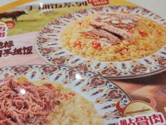 -陳香貴·兰州牛肉面(上海长风大悦城店)