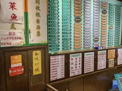 -玲又珑美食(盘福路店)