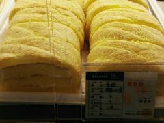 -友立得蛋糕(师大店)