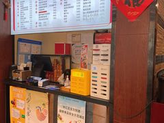 -小方的面(徐家汇店)