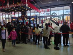 -嗨翻Hi-Fun竞技主题乐园·蹦床团建生日聚会(五棵松华熙店)