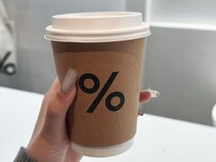 -% Arabica阿拉比卡咖啡(武康路店)