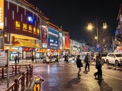 -鼓楼夜市