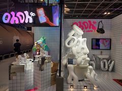 -东浩兰生上海世博展览馆