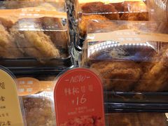 -BreadTalk面包新语·烘焙蛋糕(海岸城店)