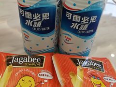 -CHOCHENG&CO.(欢乐海岸店)