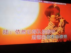 -温莎KTV(珠江路店)