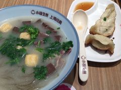-小杨生煎(乐坊虹井店)