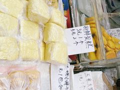 -大连双兴商品城