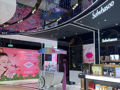 -国药中服免税(北京坊店)