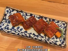 -王鼎精致料理铁板烧(世博源店)