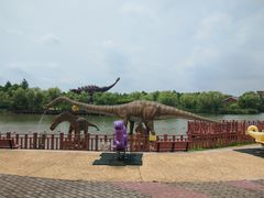 -自然谷恐龙园