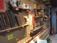 -即墨老公社·海肠捞饭大王(古城店)