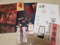 -万达影城(仓山万达广场激光IMAX店)