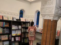 -思南书局·诗歌店