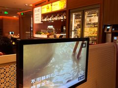 -巴奴毛肚火锅(京西大悦城店)
