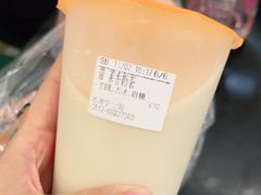 -都可手作(学士街手作店)