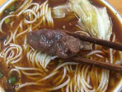 -蒋六十八梯眼镜面(渝中店)