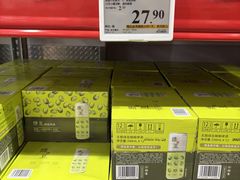 -山姆会员商店(上海浦东店)