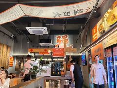 -李犟大爆鳝面·手工蟹黄包(湖滨西湖店)