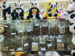 -九寨沟天源豪生度假酒店-豪庭轩中餐厅