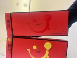 -深圳阳光医疗美容